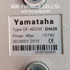 Yamataha GF-4B20R